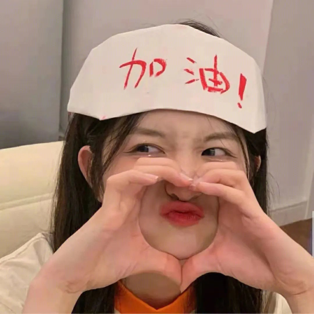 幸福美丽绽放